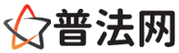 吕梁普法网-吕梁婚姻律师,吕梁离婚律师,吕梁刑事律师,吕梁房产律师,吕梁律师事务所,吕梁法律在线咨询